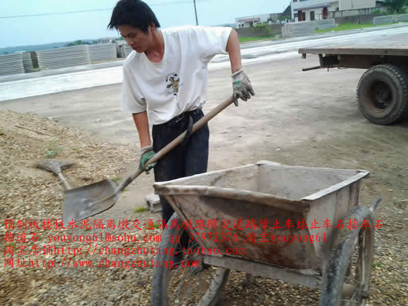 长沙图||水泥隔离墩|水泥隔离墩价格|交通水泥墩|预制板规格|水泥预制板|预制板价格||预制板|楼板|预制楼板|楼板|水泥板|水泥制品